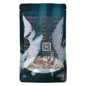 367A Aquatic for Turtle Food Freshwater Dried Fish for Ornamental Fish Water Turtles Hamsters Small Pets 250ml Resealable Bag