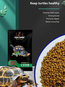 105g General Turtle Food Brazilian Turtle Feed Grass Turtle Young Turtle Food Small Particles Hair Color Yellow Edge Snapping